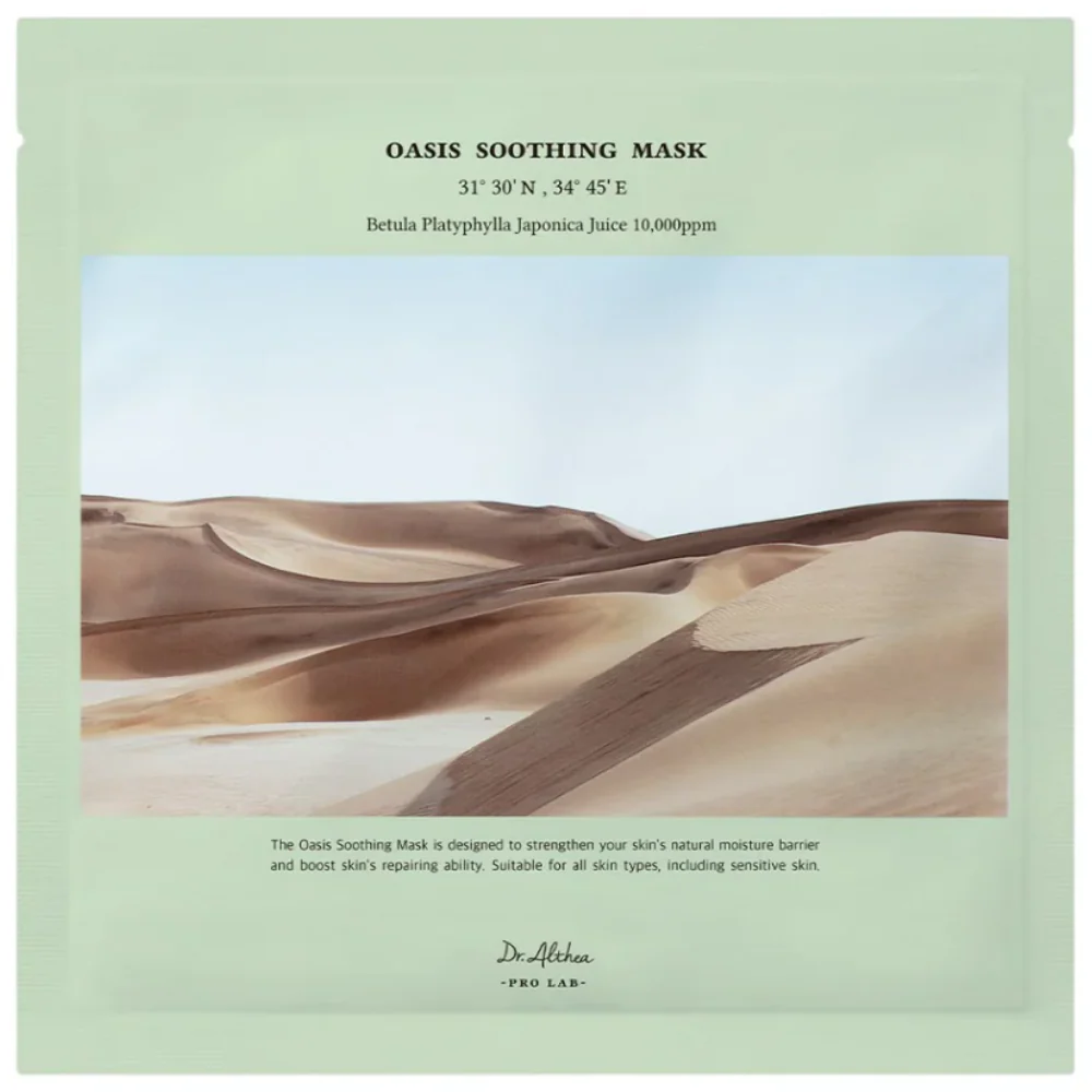 Dr. Althea Oasis Soothing Sheet Mask 27g